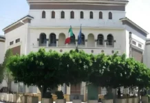 وفاة عبد الرحيم فقير: سفارة المغرب تتابع التحقيقات في إيطاليا