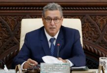 نهاية الولاية: ممتلكات وزراء أخنوش تحت التدقيق