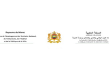 طنجة: إطلاق قافلة لتقريب خدمات التعمير و السكن من مغاربة العالم